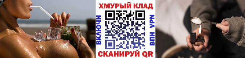 Купить  Кирсанов  Героин гречка 