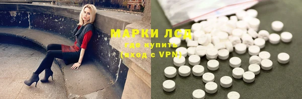 MDMA Premium VHQ Лиски