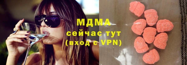 наркотики Лихославль