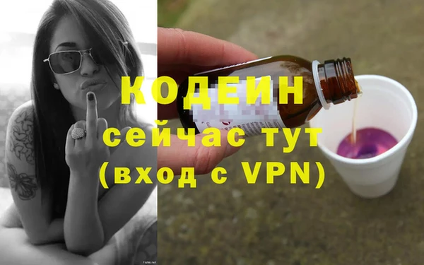 MDMA Premium VHQ Лиски