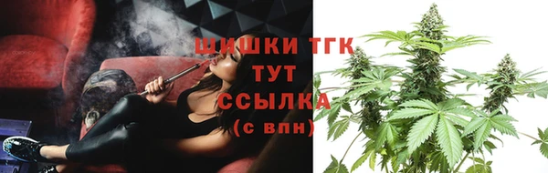 MDMA Premium VHQ Лиски