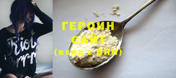 MDMA Premium VHQ Лиски