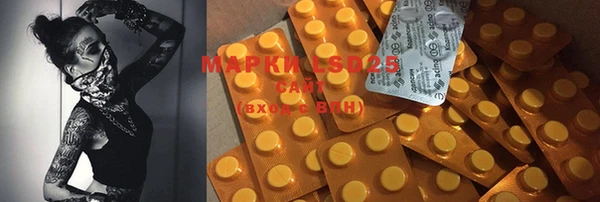 MDMA Premium VHQ Лиски
