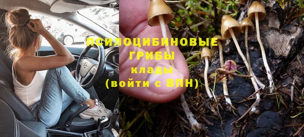 наркотики Лихославль