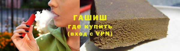 наркотики Лихославль