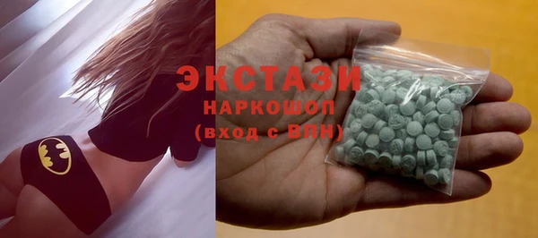 наркотики Лихославль