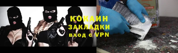MDMA Premium VHQ Лиски