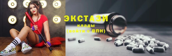 MDMA Premium VHQ Лиски