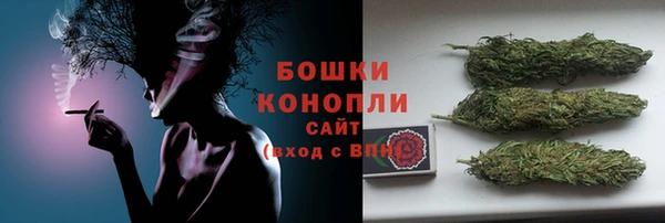 наркотики Лихославль