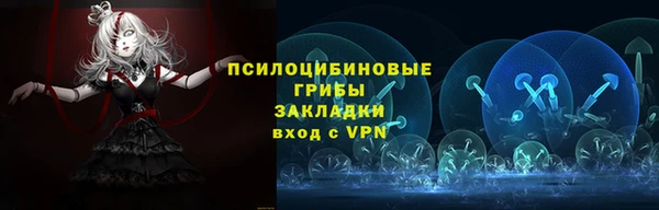 MDMA Premium VHQ Лиски