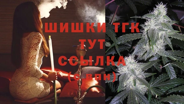 MDMA Premium VHQ Лиски