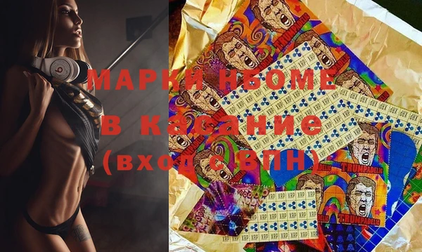 MDMA Premium VHQ Лиски