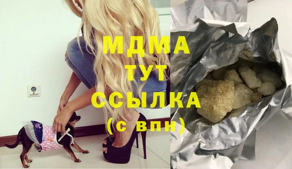 наркотики Лихославль