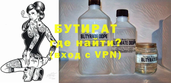 наркотики Лихославль