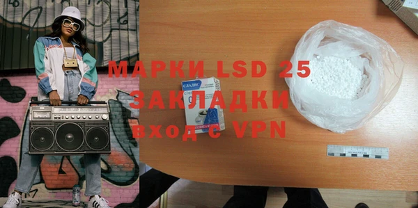 MDMA Premium VHQ Лиски