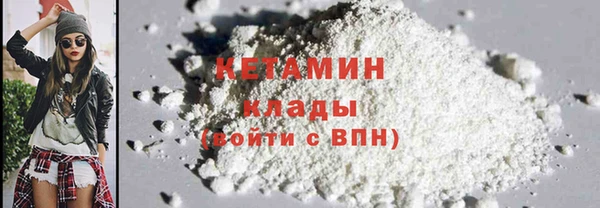 MDMA Premium VHQ Лиски